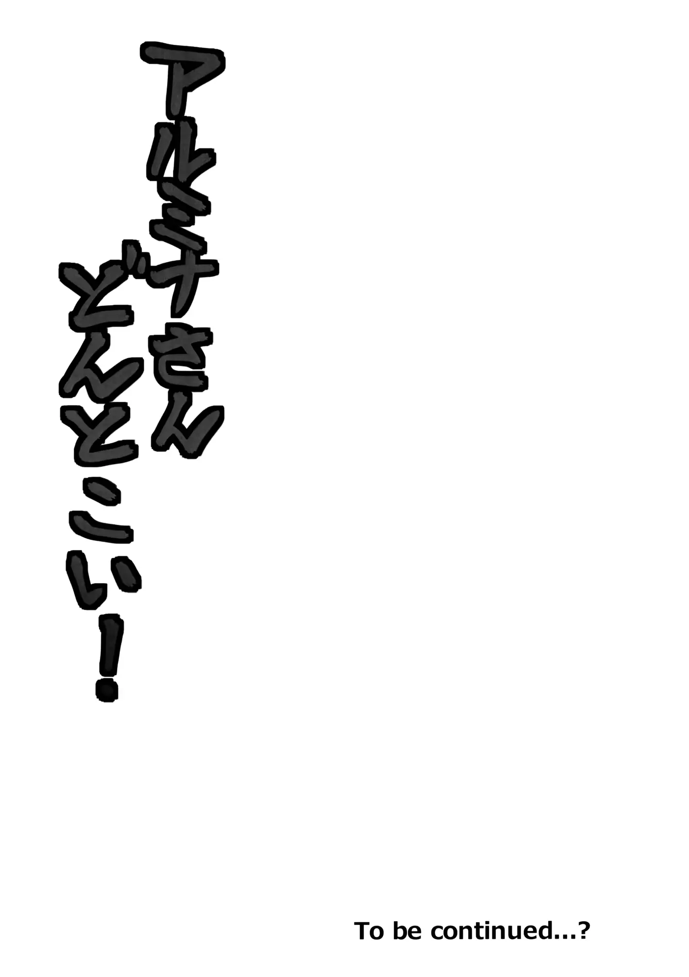 웹툰 이미지 20