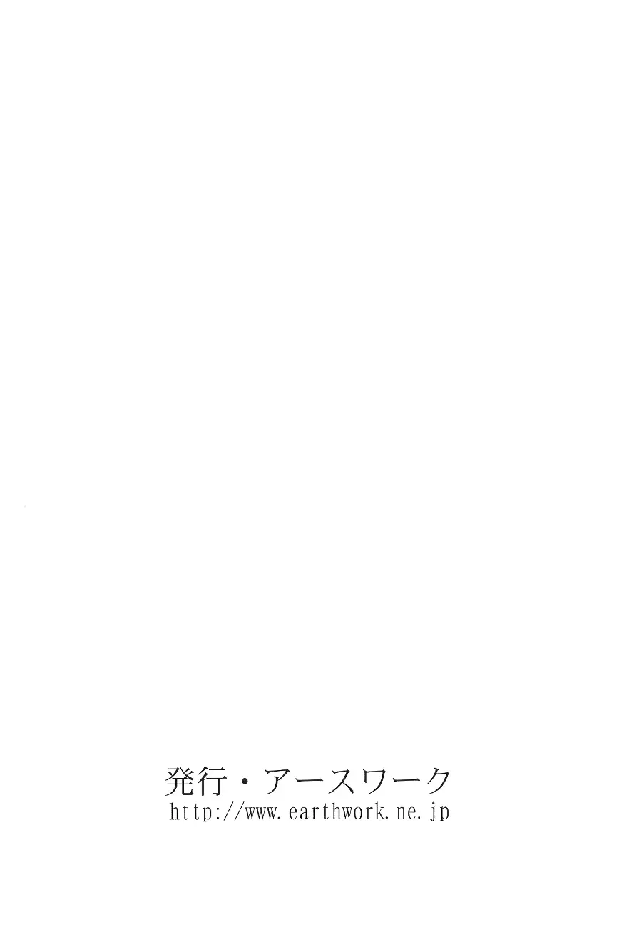 웹툰 이미지 32