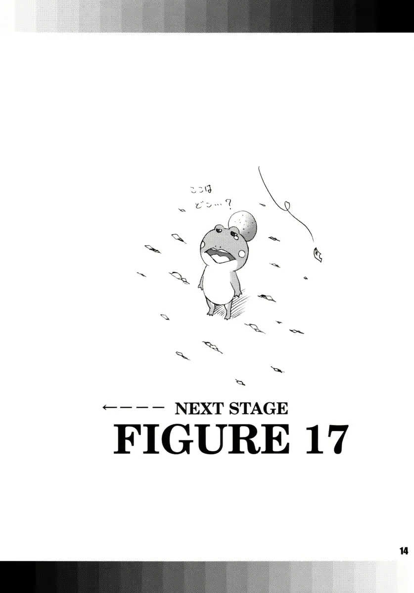 웹툰 이미지 12