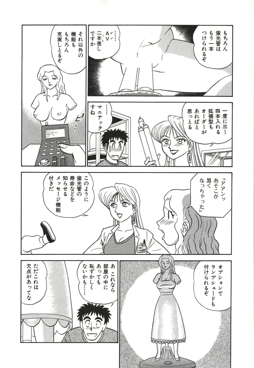 웹툰 이미지 30