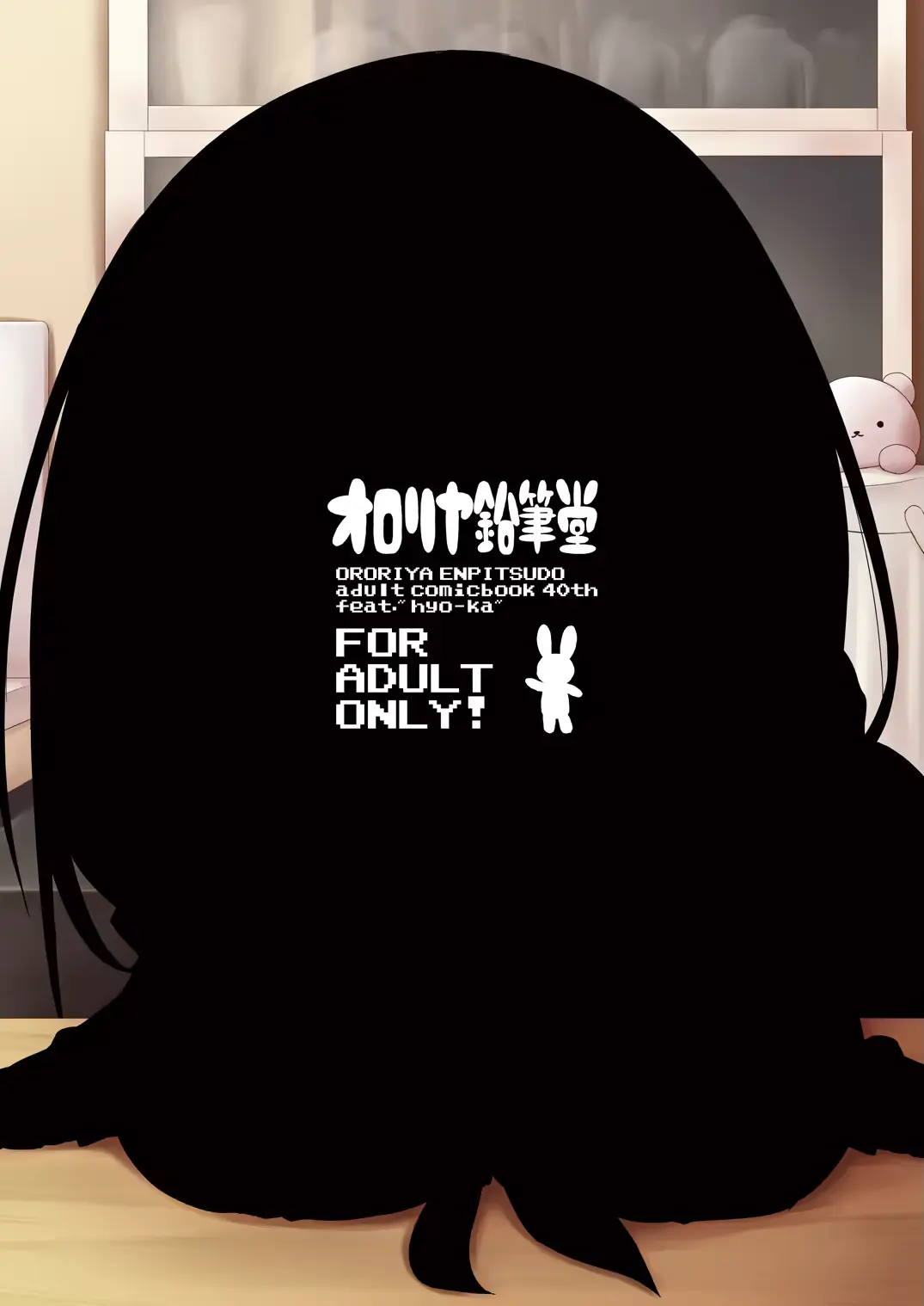 웹툰 이미지 25