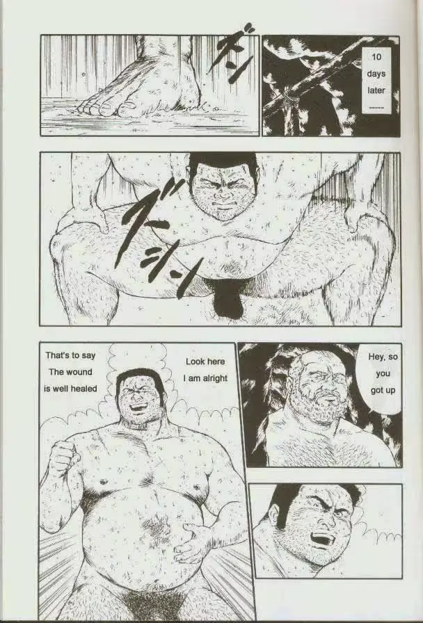 웹툰 이미지 29