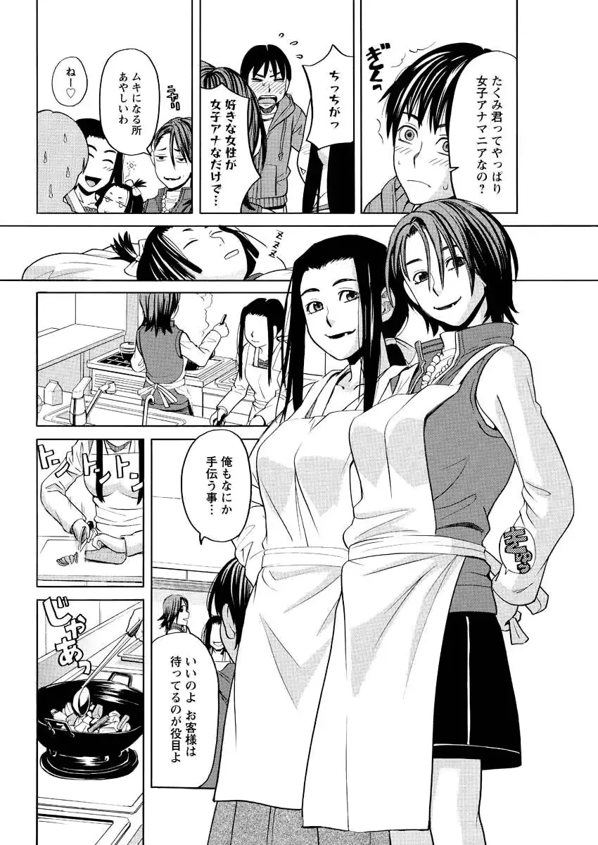 웹툰 이미지 71