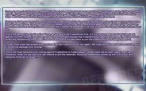 웹툰 이미지 84