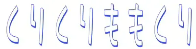 웹툰 이미지 39