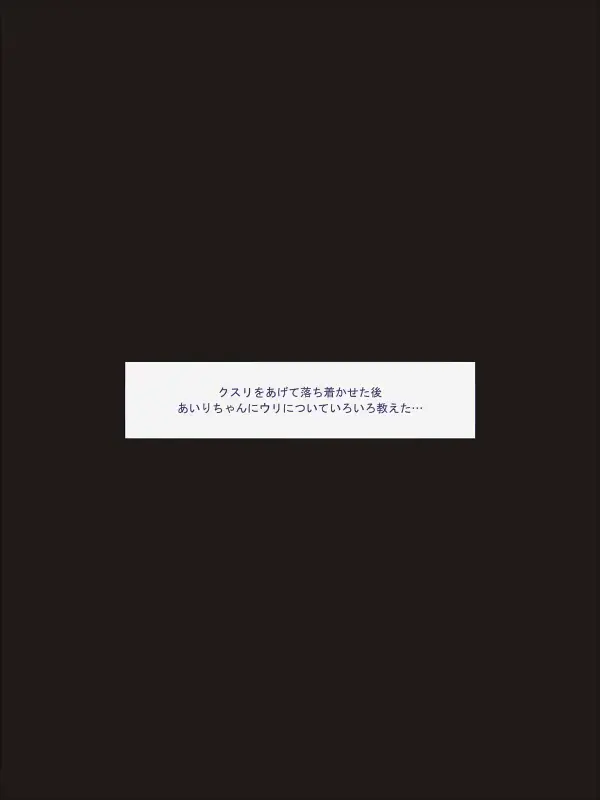웹툰 이미지 40