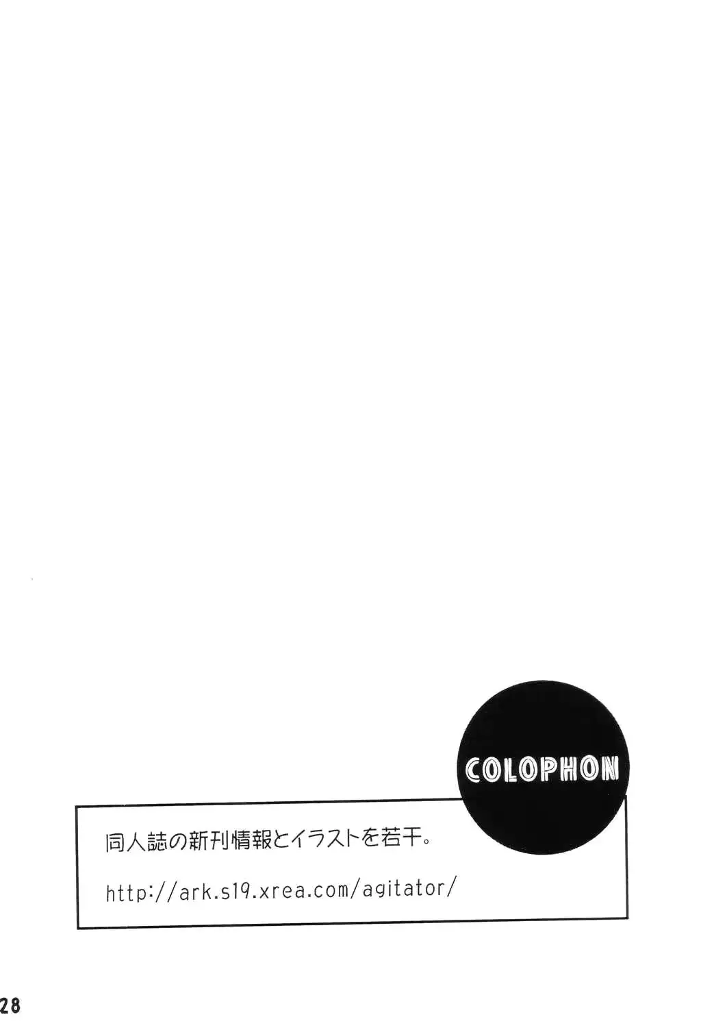 웹툰 이미지 24