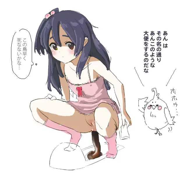 웹툰 이미지 189