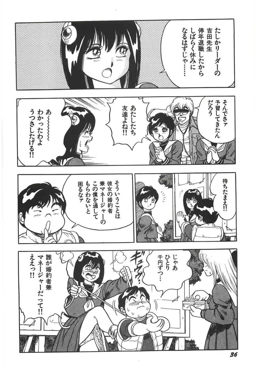 웹툰 이미지 41