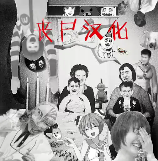 웹툰 이미지 24
