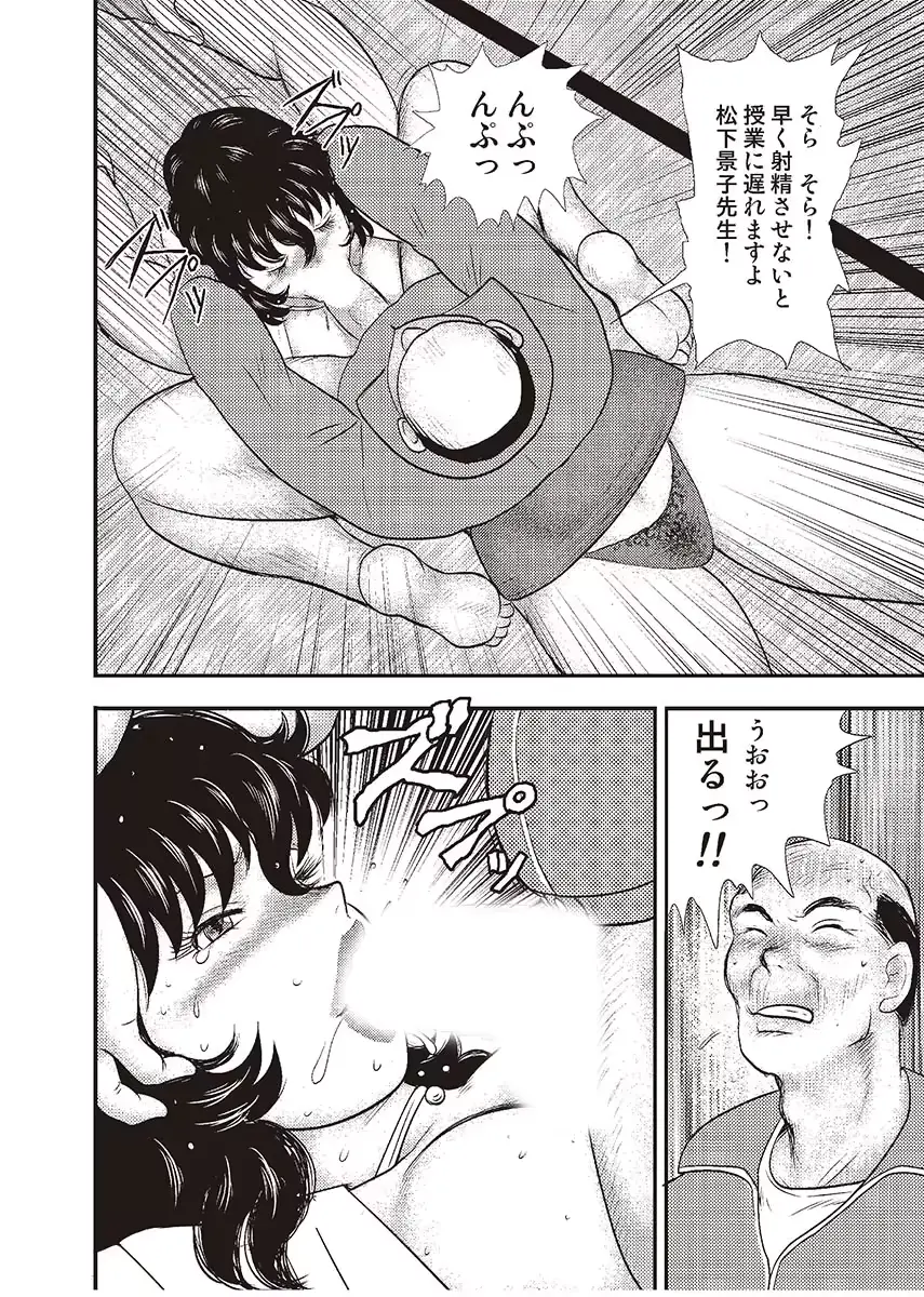 웹툰 이미지 116