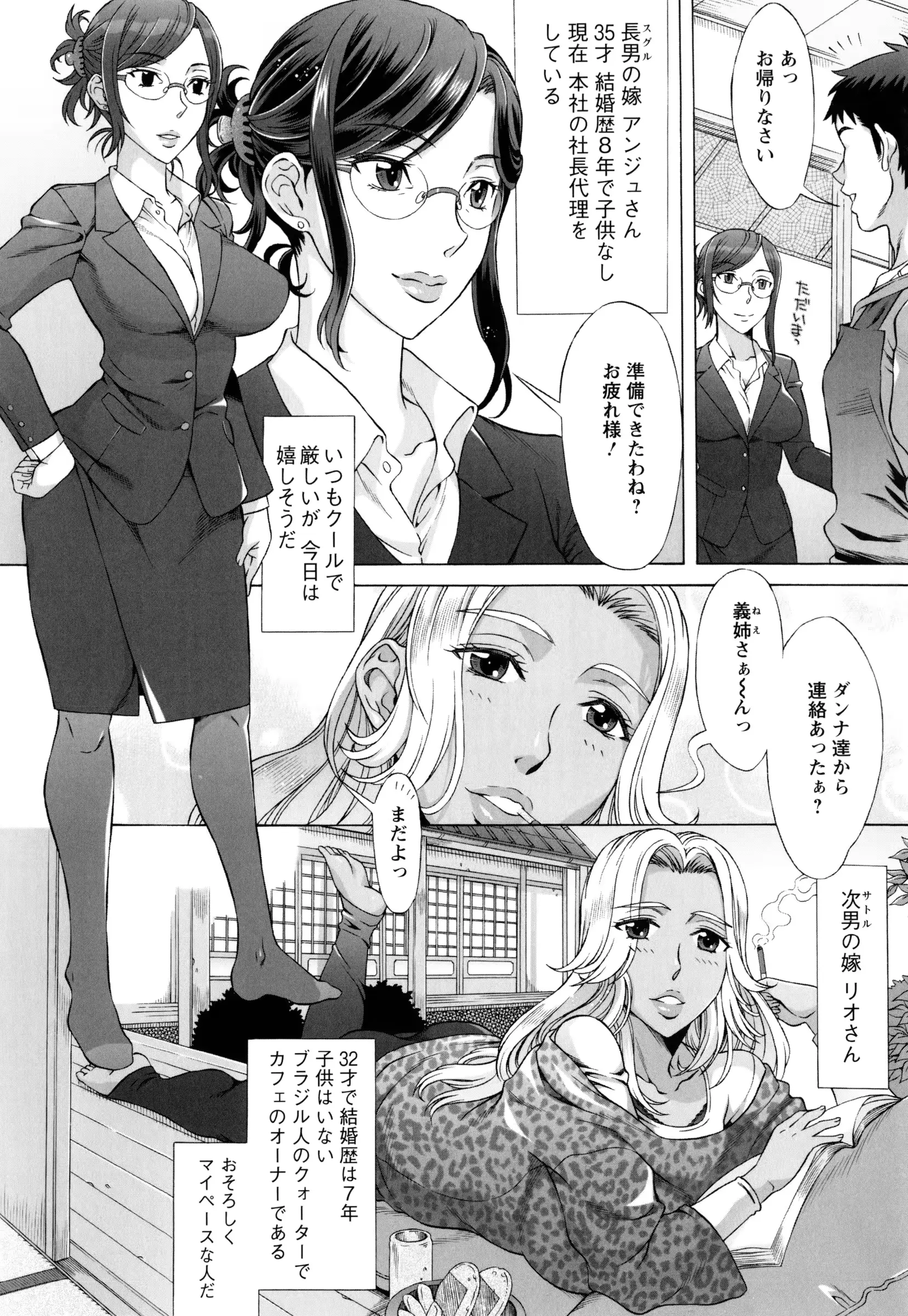 웹툰 이미지 12
