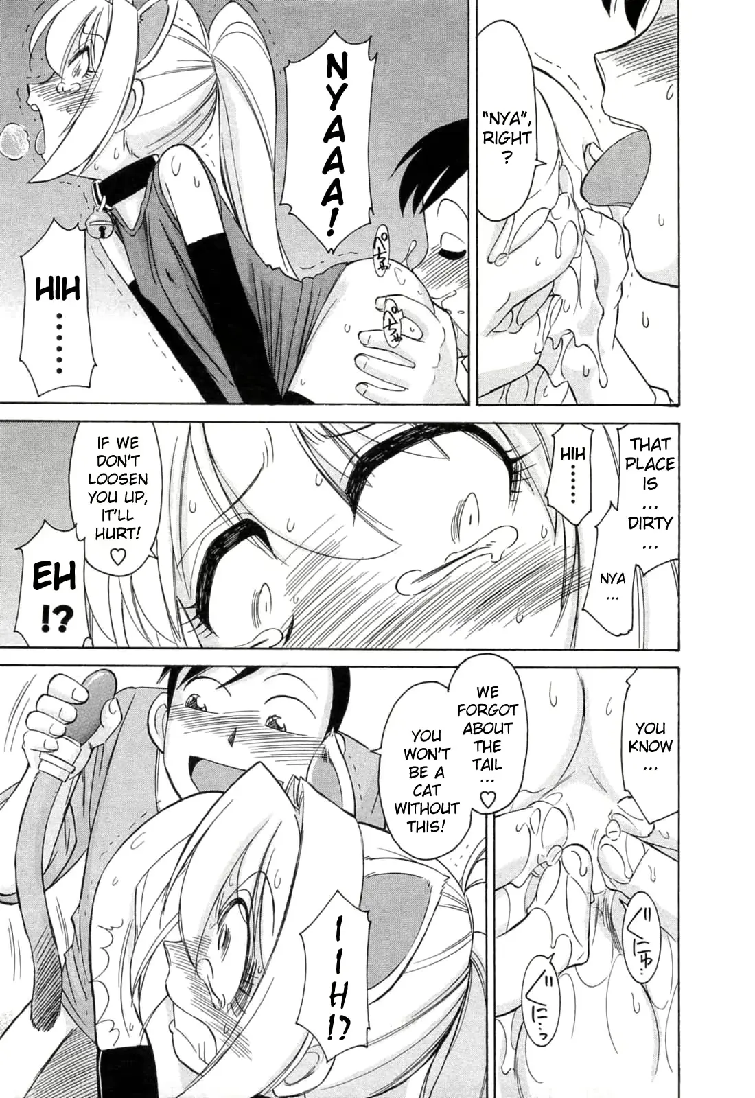 웹툰 이미지 42
