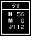 웹툰 이미지 146