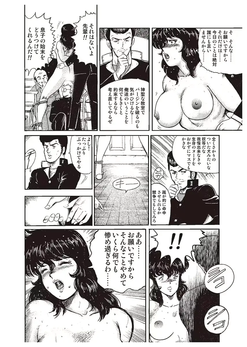 웹툰 이미지 42