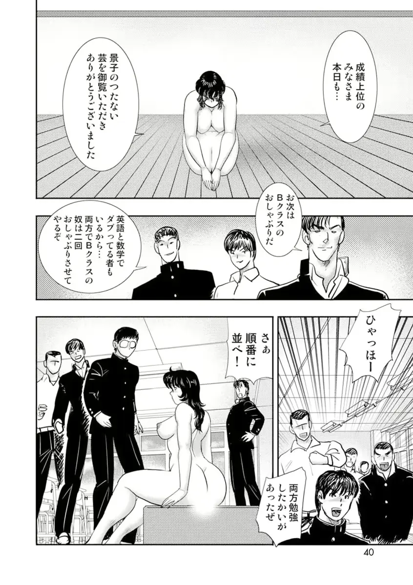 웹툰 이미지 34