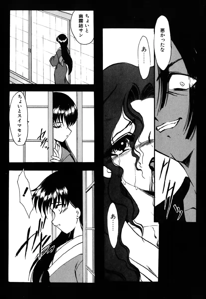 웹툰 이미지 22