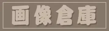 웹툰 이미지 43