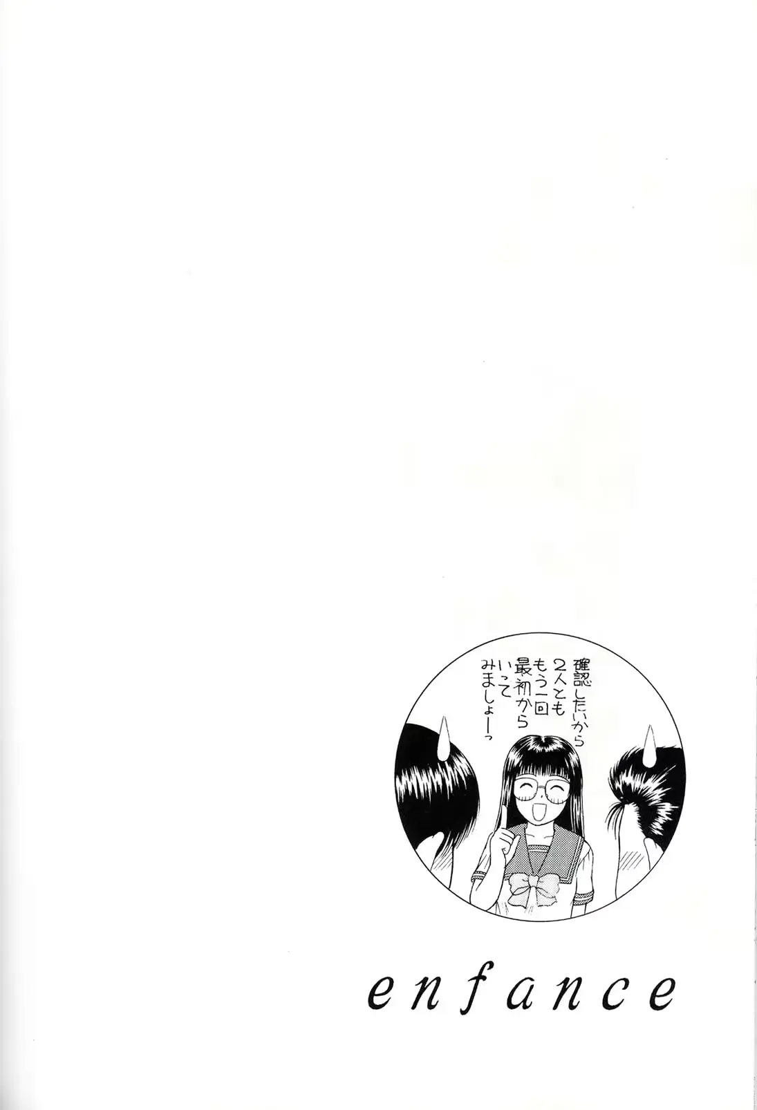 웹툰 이미지 22