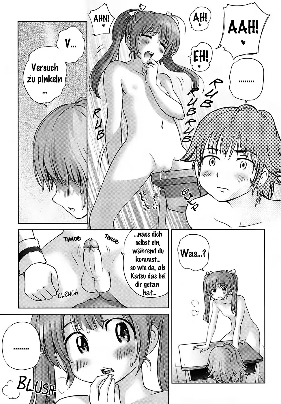 웹툰 이미지 142