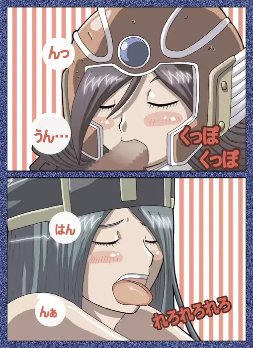 웹툰 이미지 22