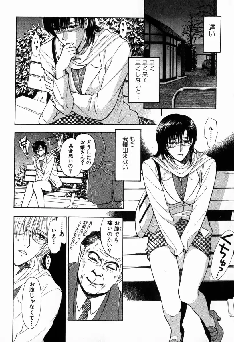 웹툰 이미지 62