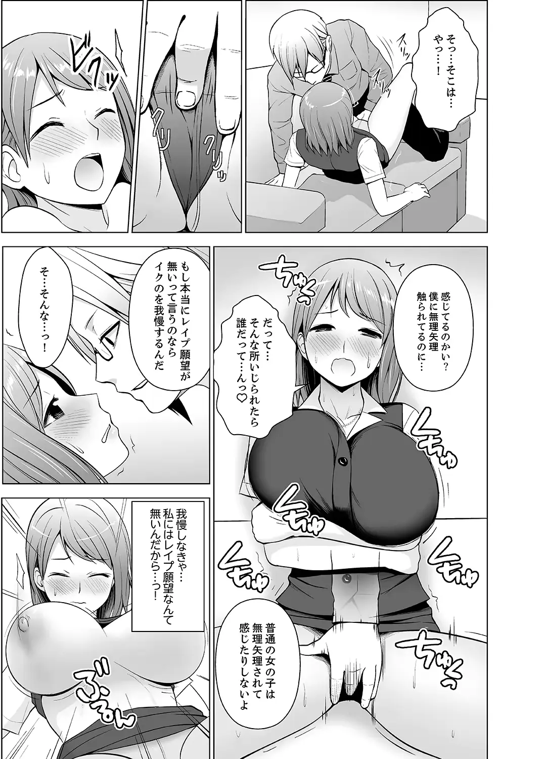 웹툰 이미지 40
