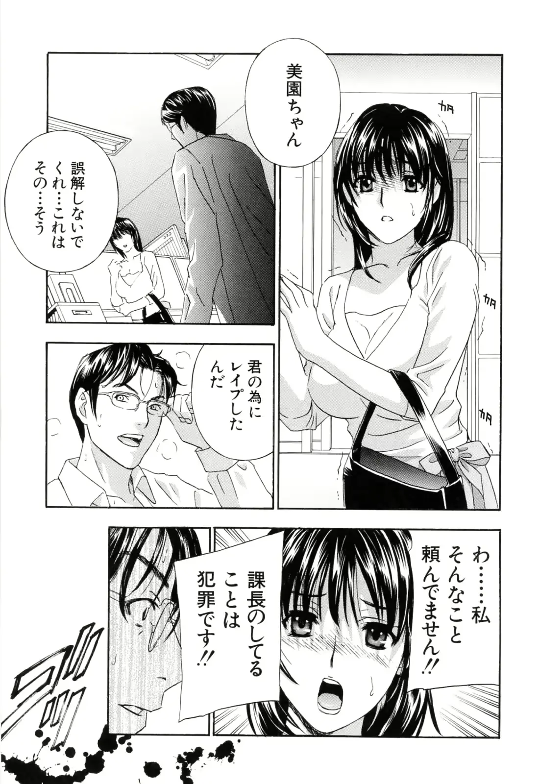 웹툰 이미지 30