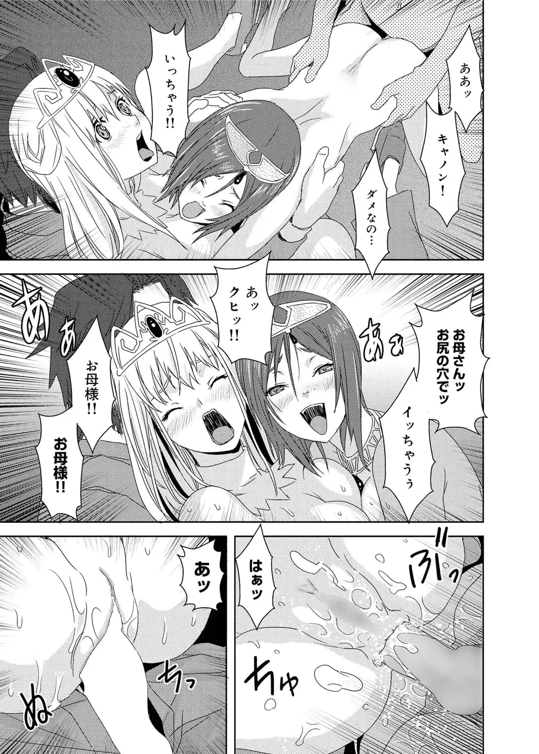 웹툰 이미지 160