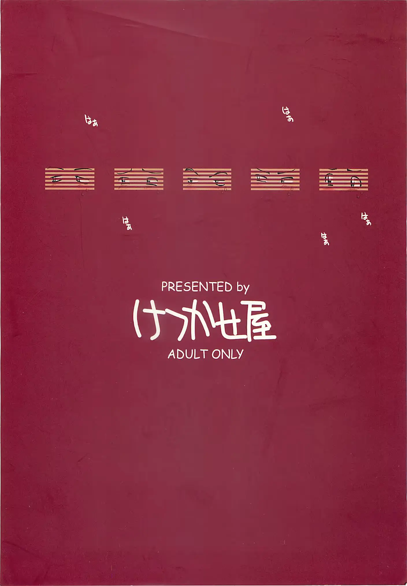 웹툰 이미지 25