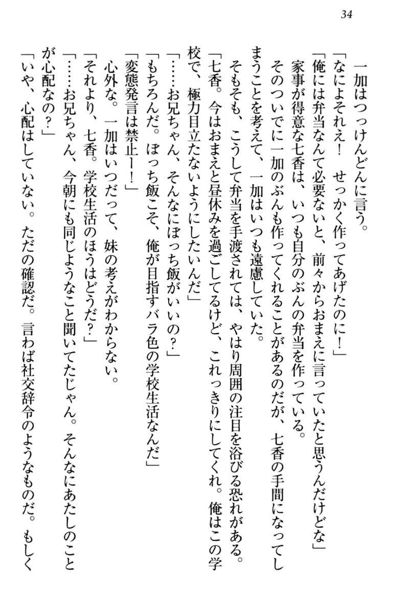 웹툰 이미지 43