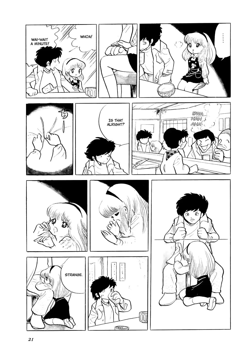 웹툰 이미지 26