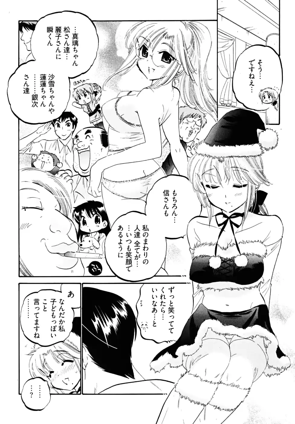 웹툰 이미지 163