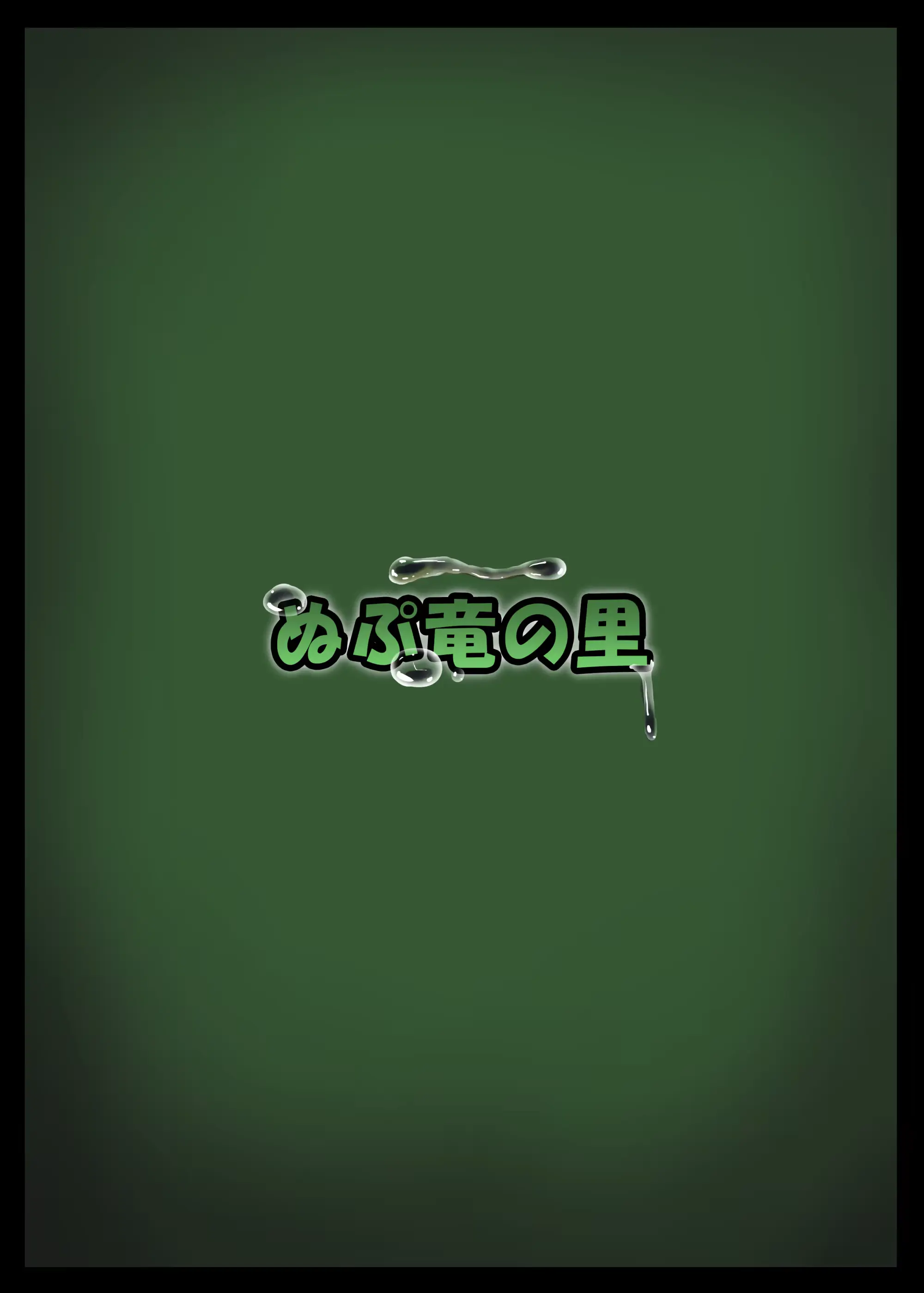 웹툰 이미지 35