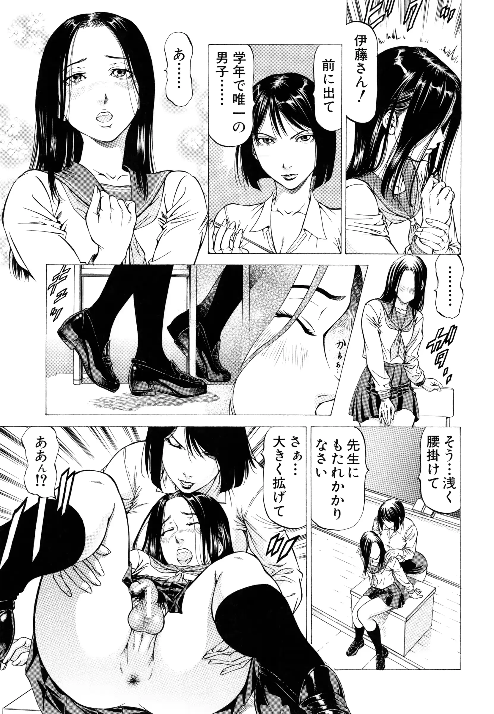 웹툰 이미지 95