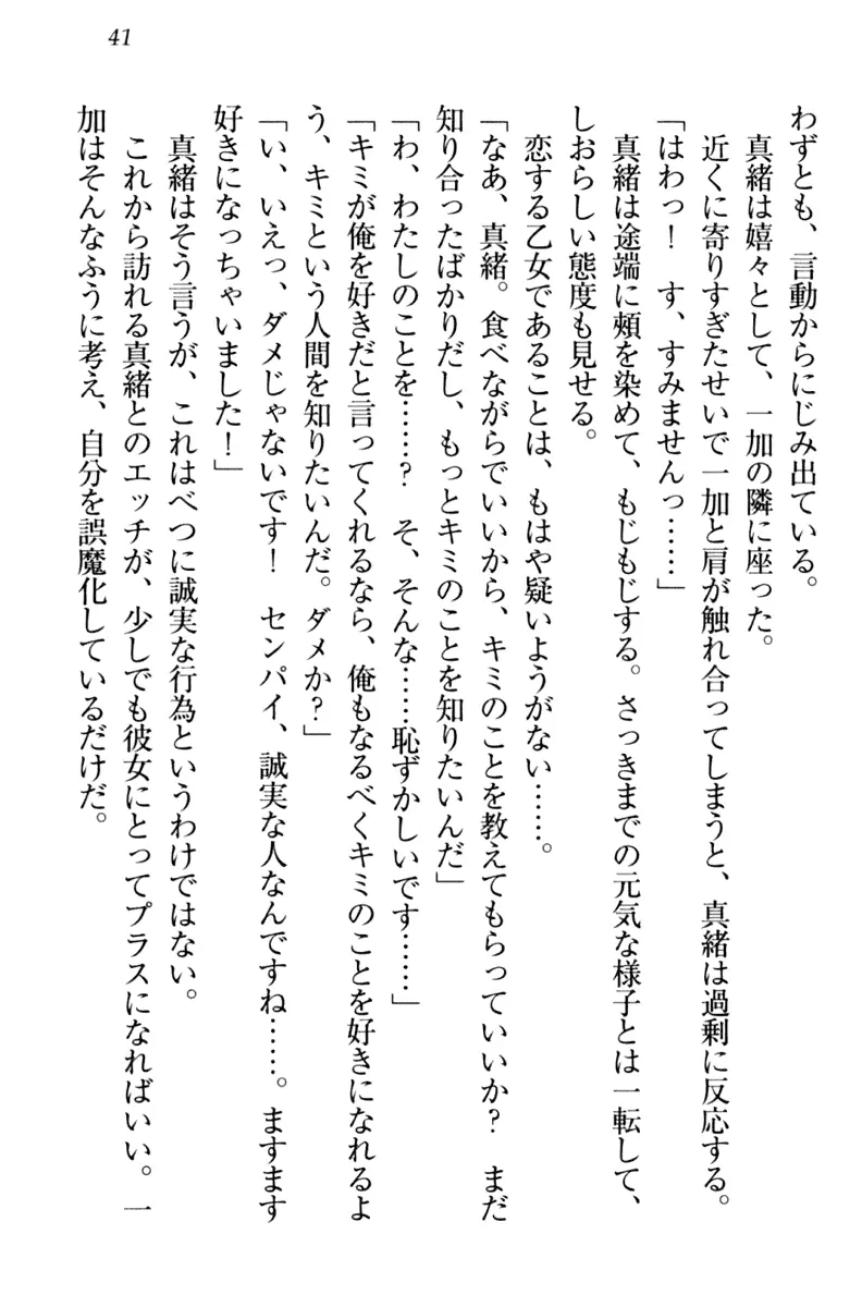 웹툰 이미지 50