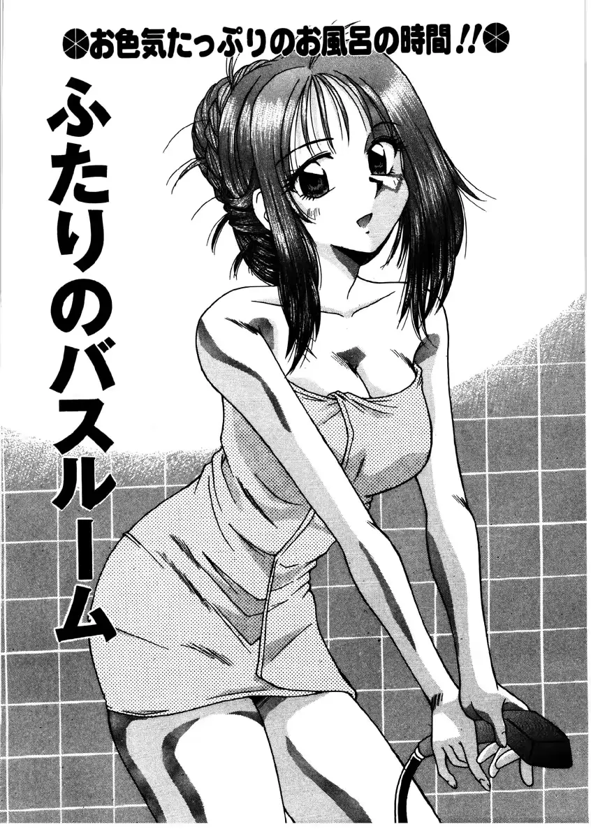 웹툰 이미지 22
