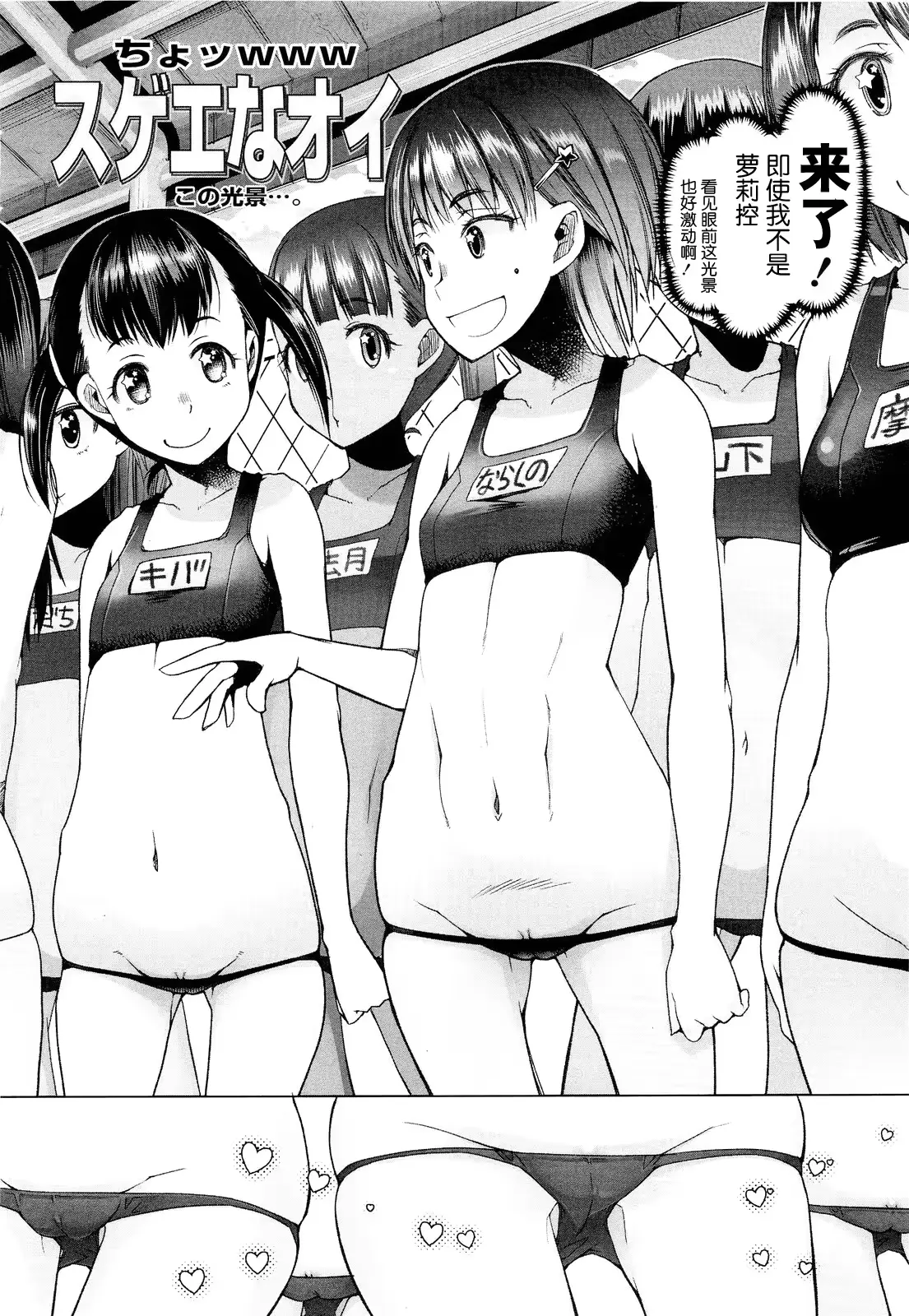 웹툰 이미지 1