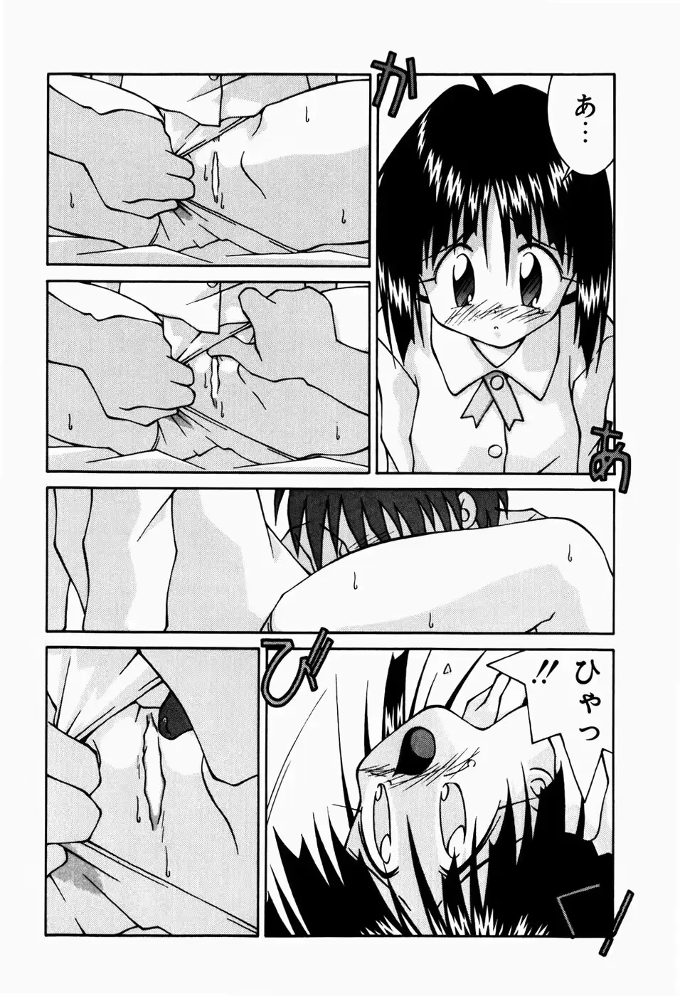 웹툰 이미지 109
