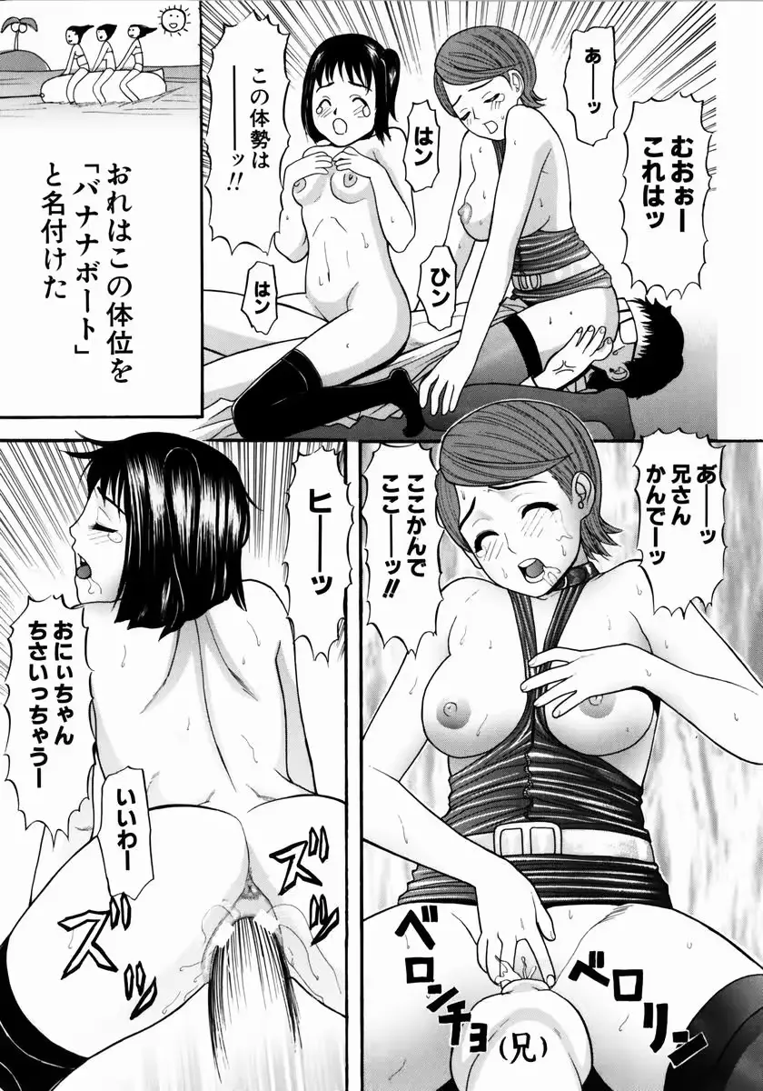 웹툰 이미지 49