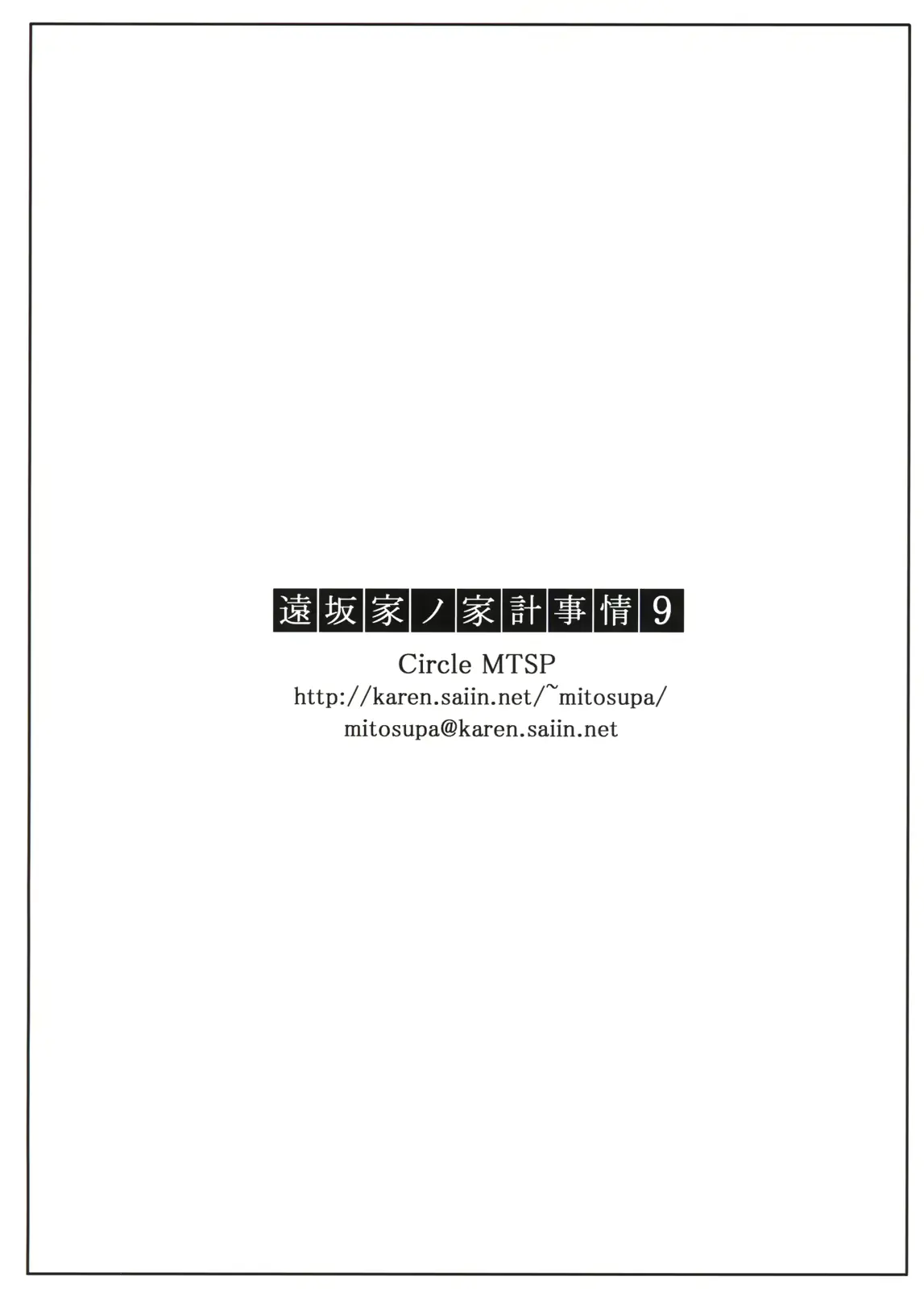 웹툰 이미지 21