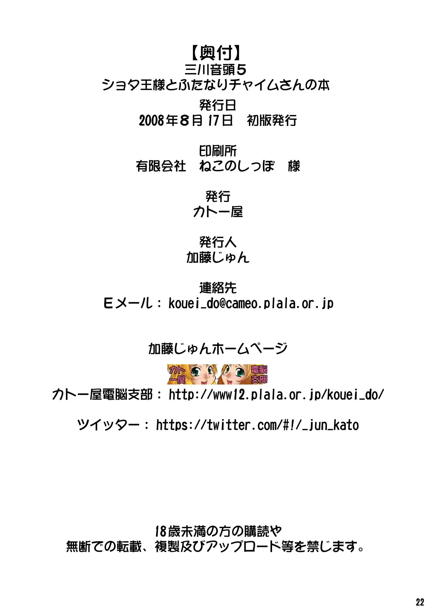 웹툰 이미지 20