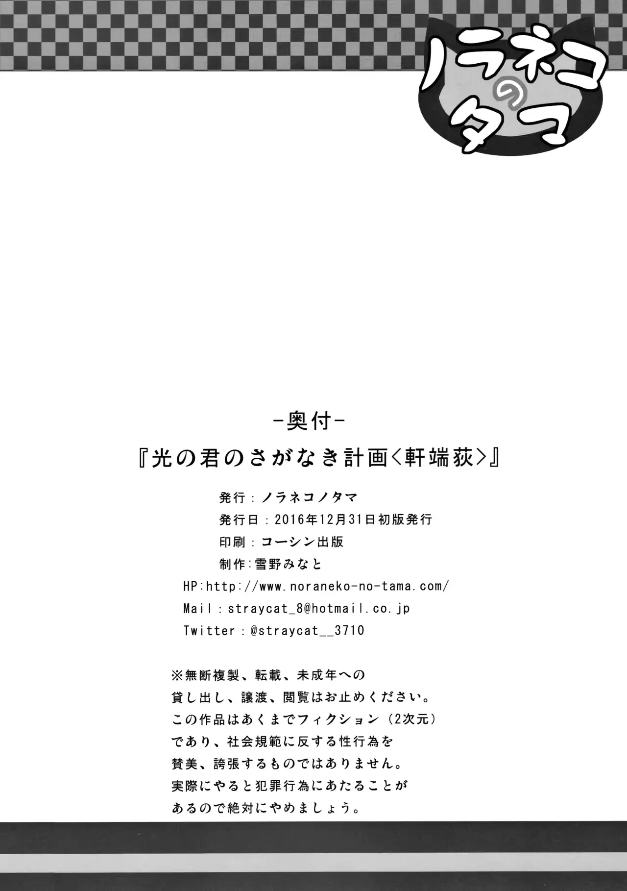 웹툰 이미지 22