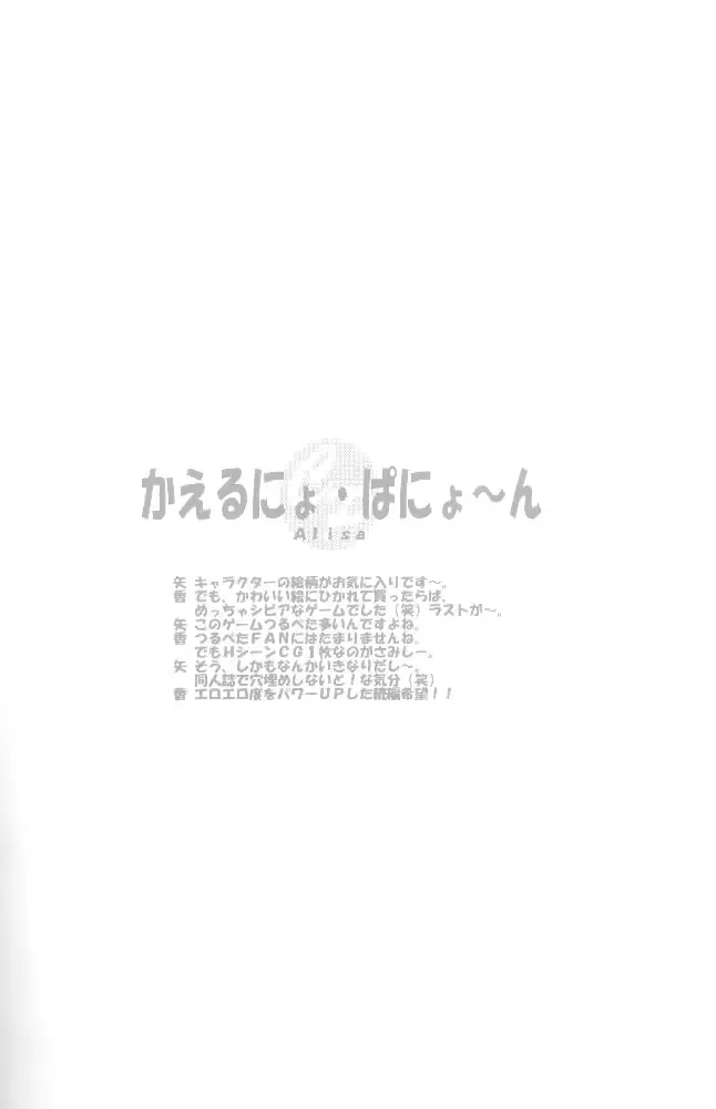 웹툰 이미지 8