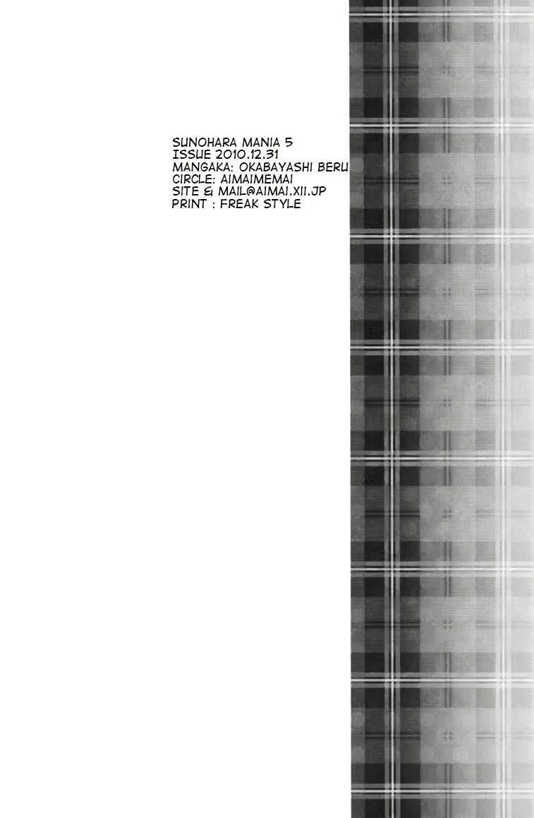 웹툰 이미지 23