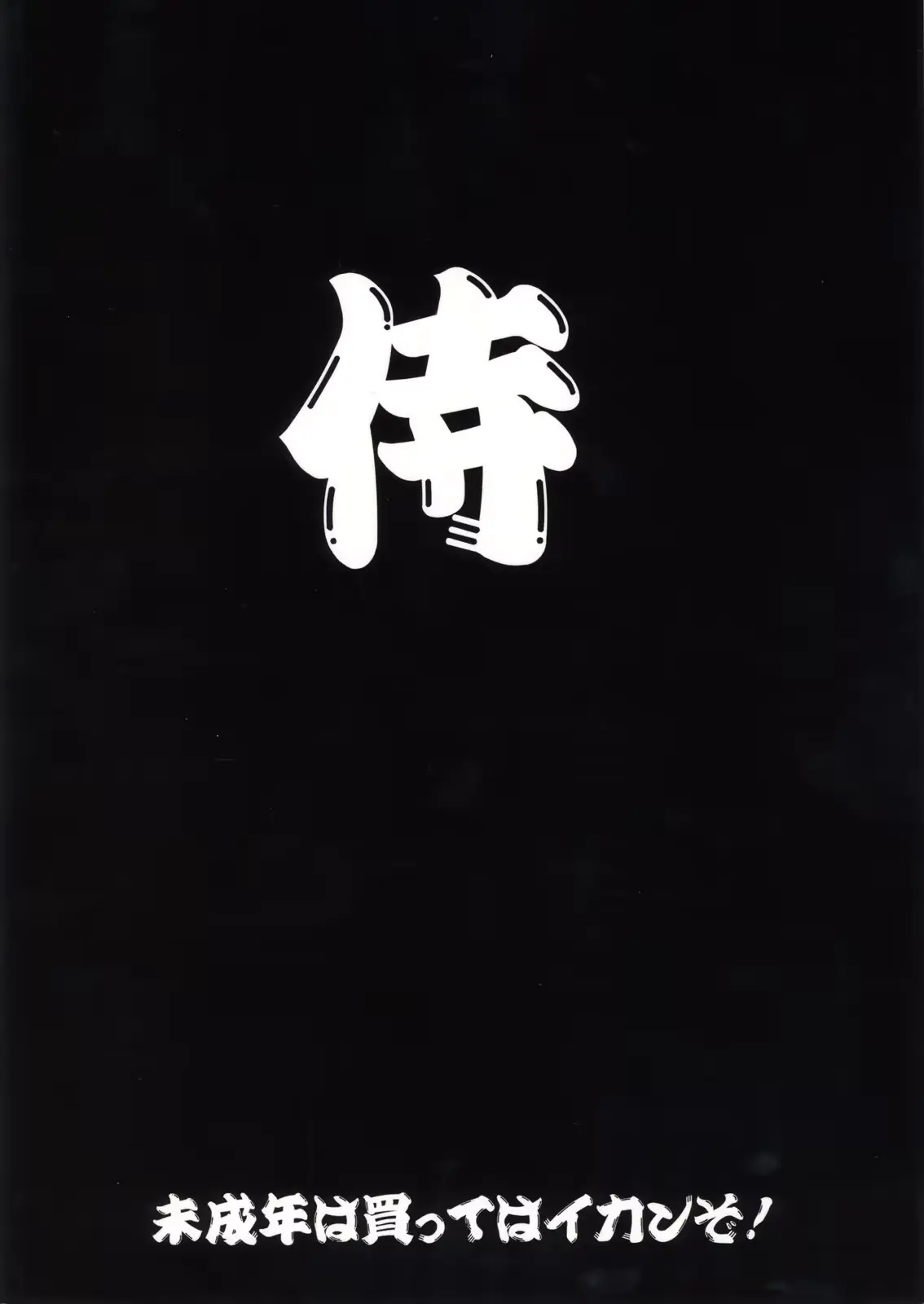 웹툰 이미지 33
