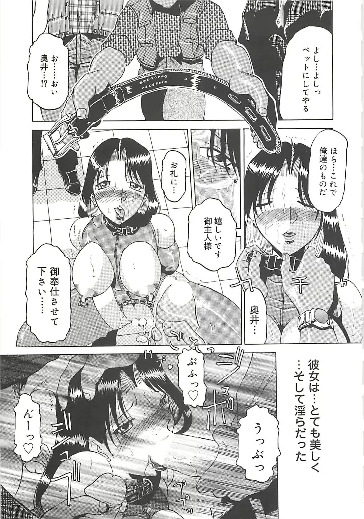 웹툰 이미지 29