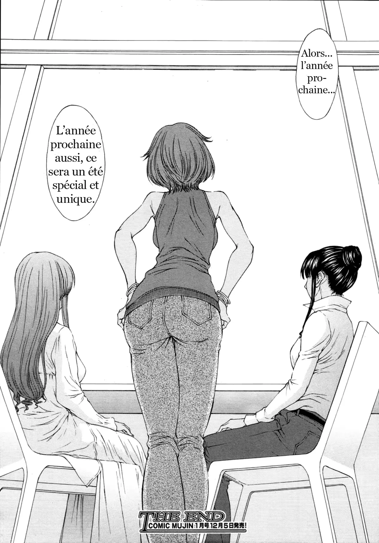 웹툰 이미지 43