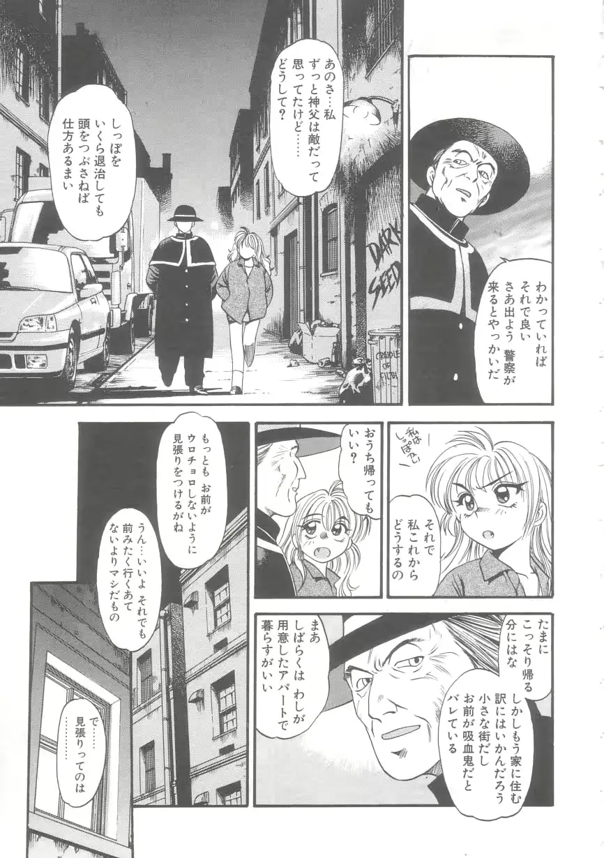 웹툰 이미지 119