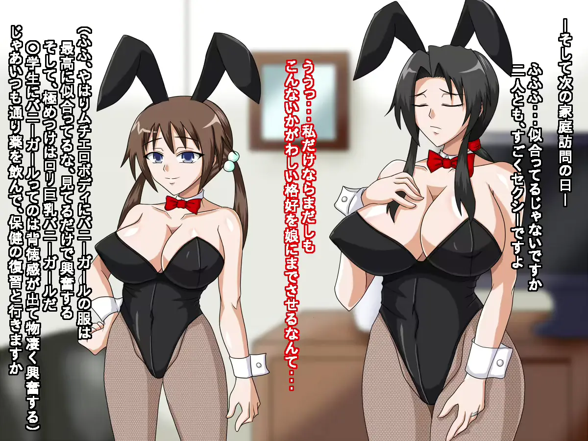 웹툰 이미지 59